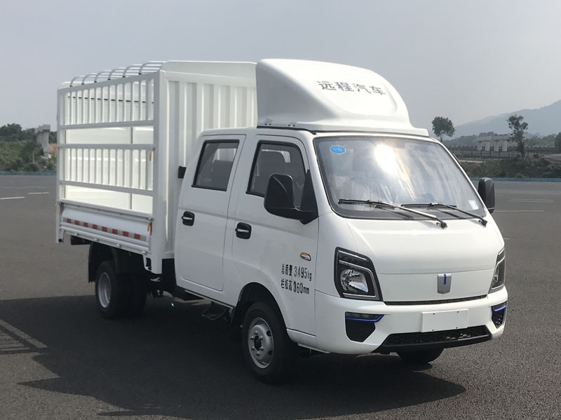 远程牌ZB5036CCYVSD5L甲醇仓栅式运输车