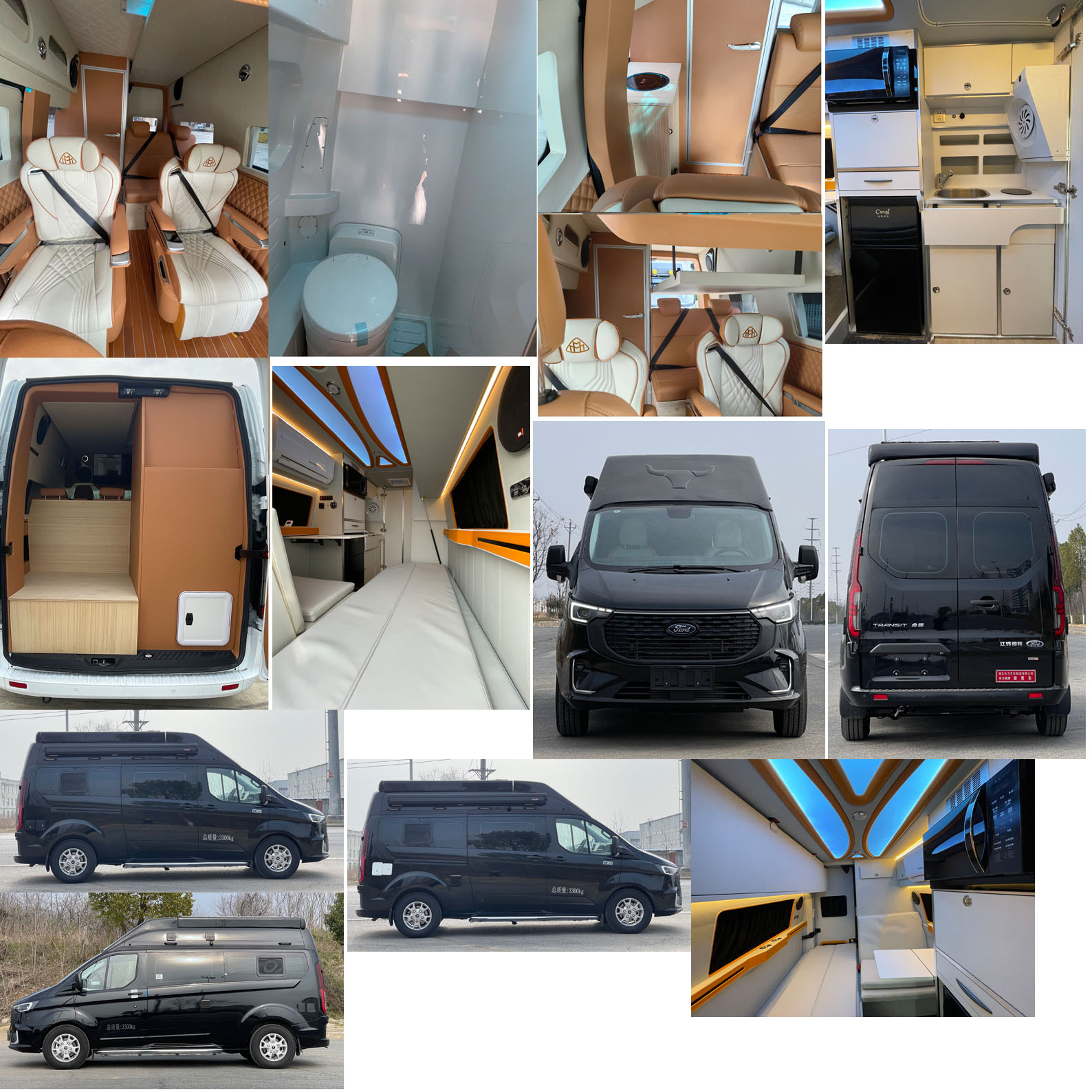 長力威牌CLA5030XLJ6YS旅居車公告圖片