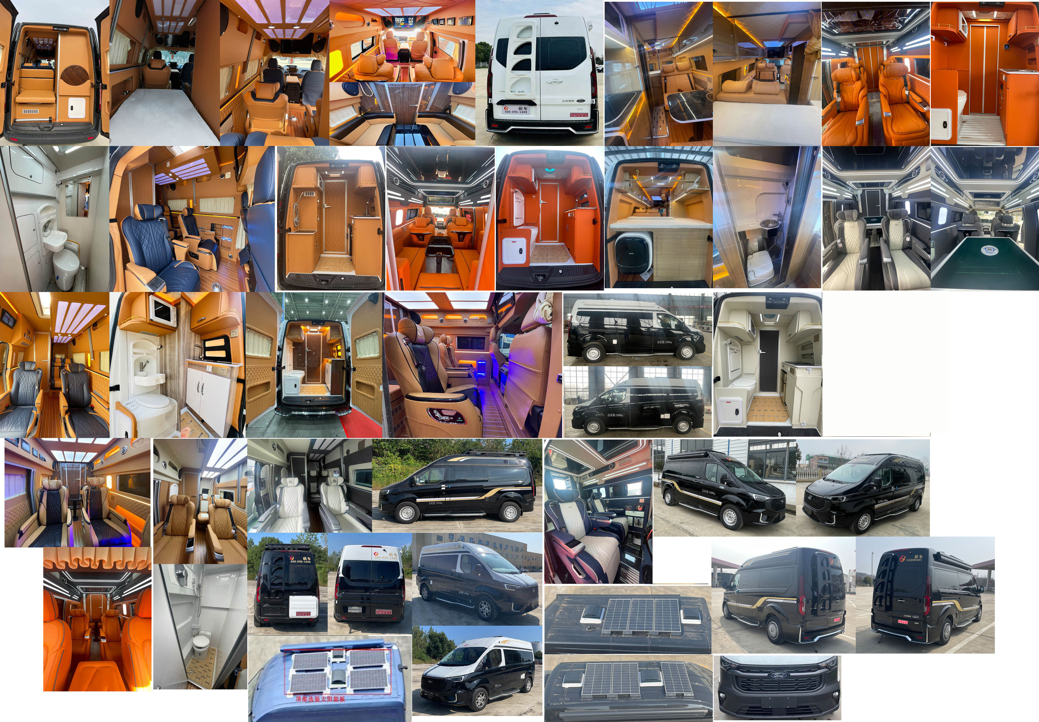 長力威牌CLA5030XLJ6YS旅居車公告圖片