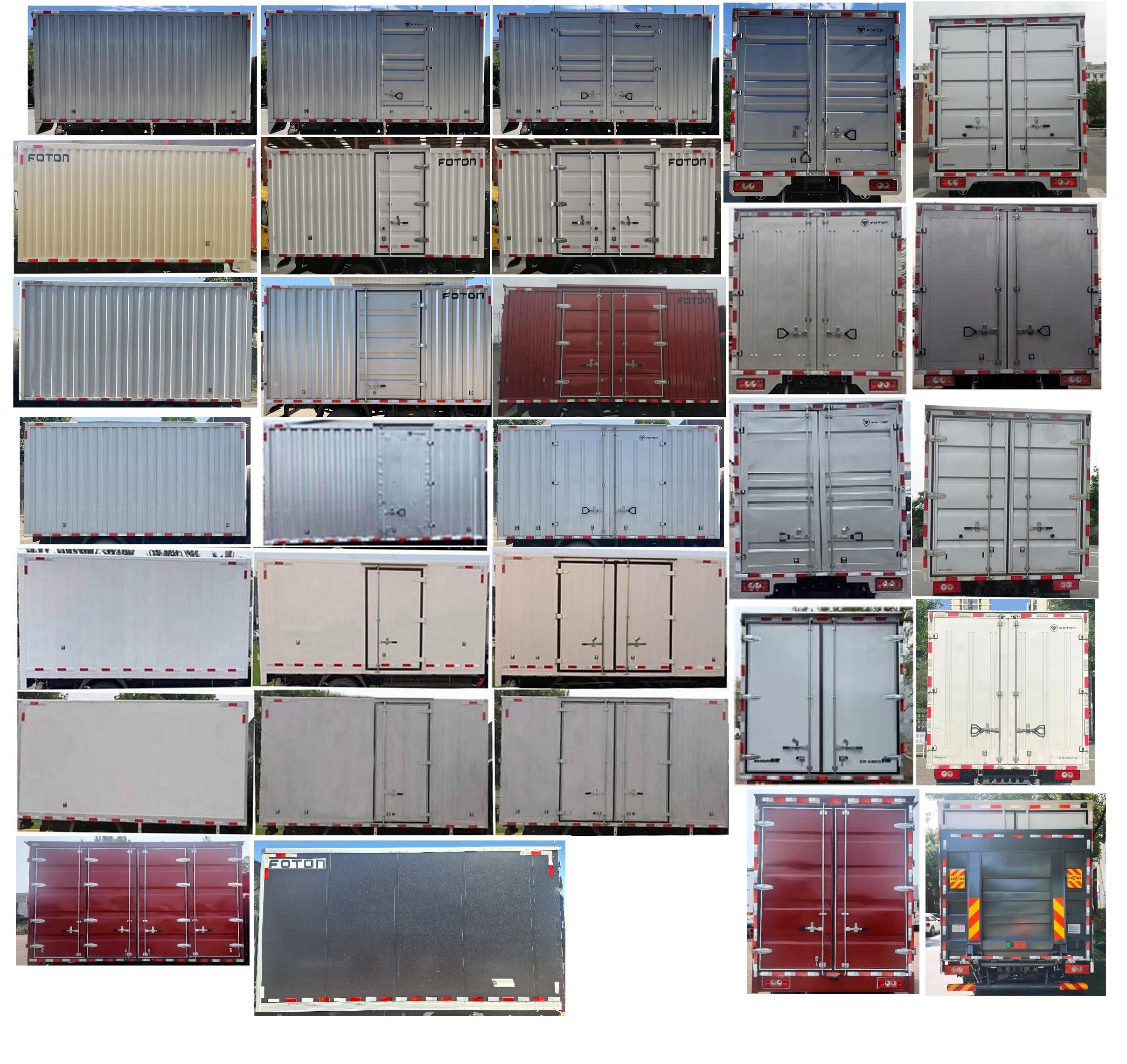 福田牌BJ5048XXY8JEA-AB9廂式運輸車公告圖片