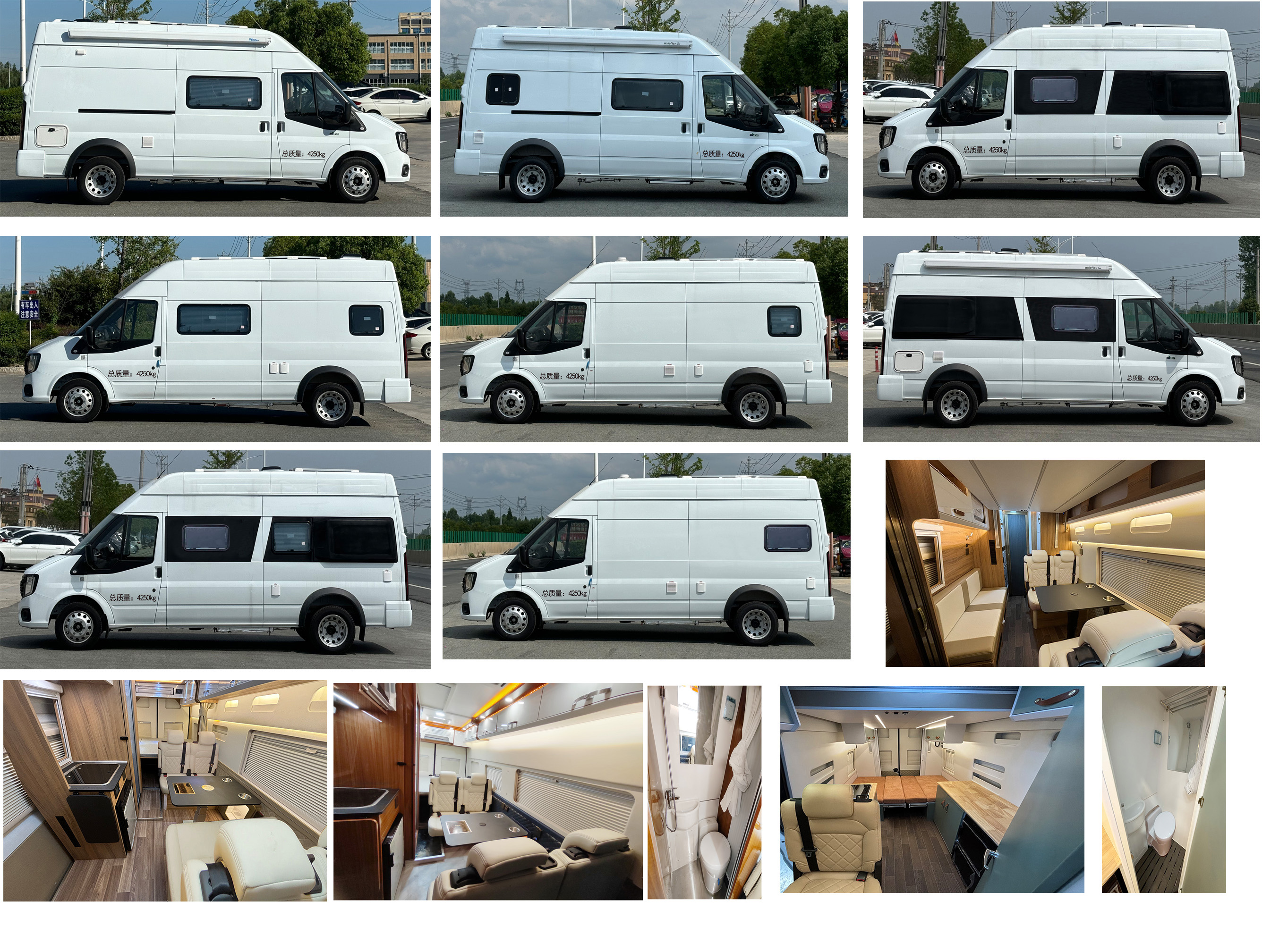 威爾特芬牌WTF5042XLJ66旅居車公告圖片