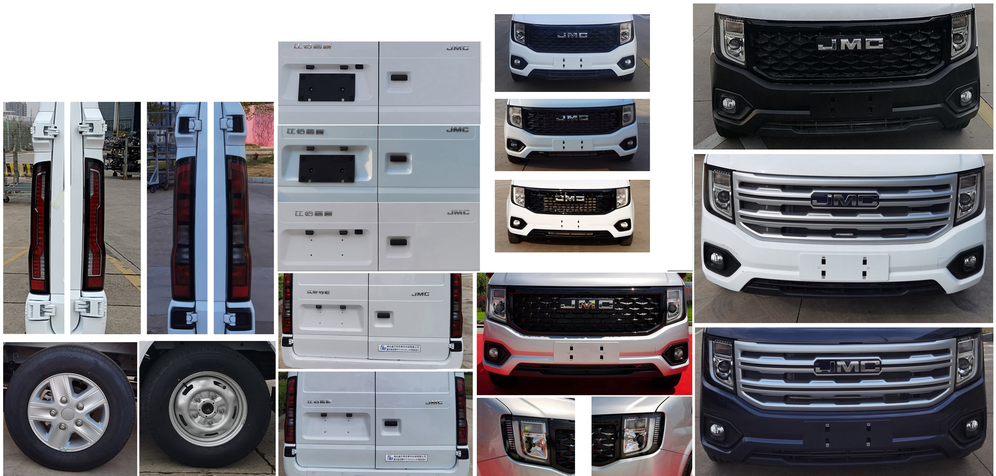 威爾特芬牌WTF5042XLJ66旅居車公告圖片