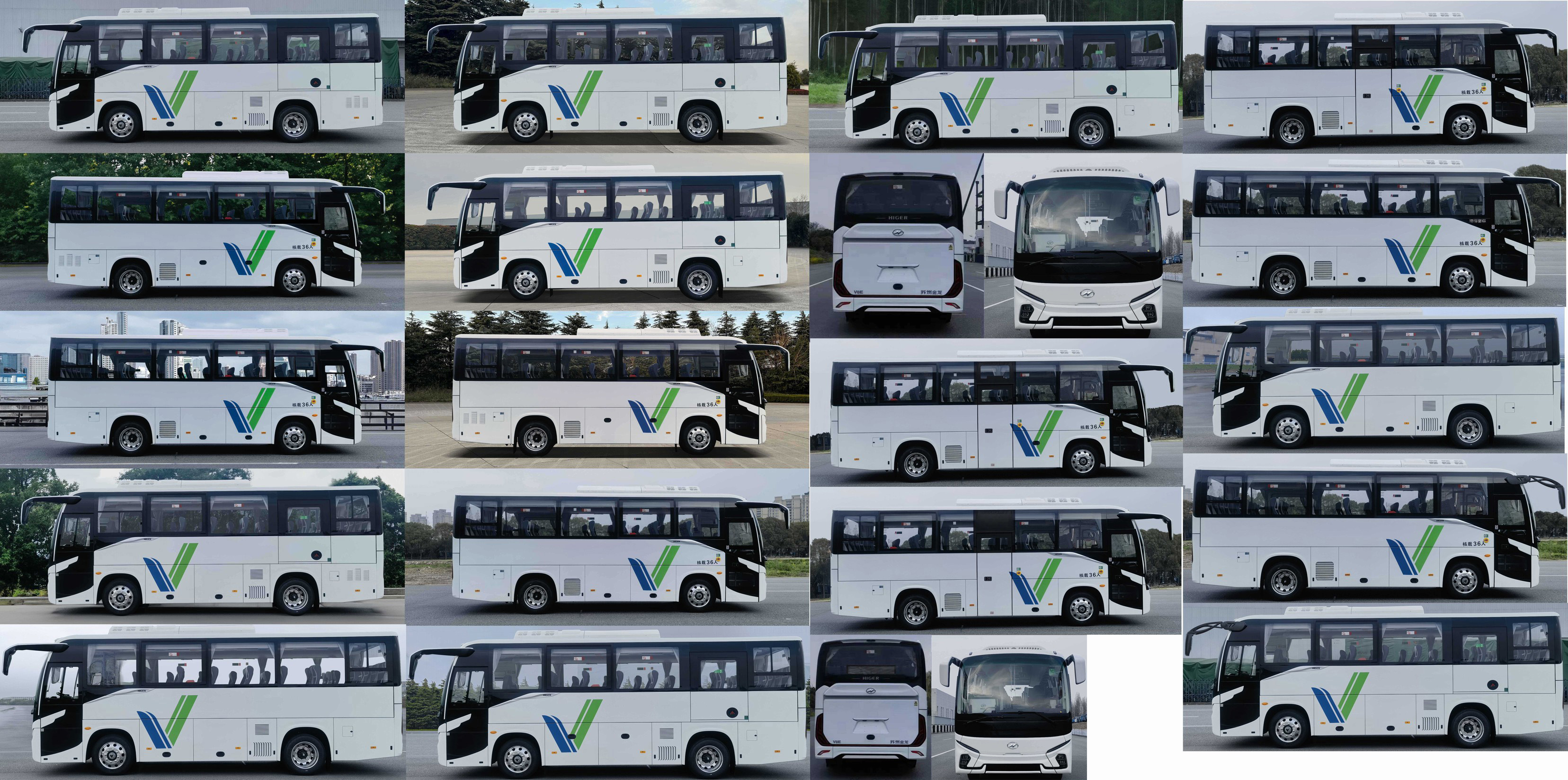 海格牌KLQ6826ZEV1N1纯电动客车公告图片