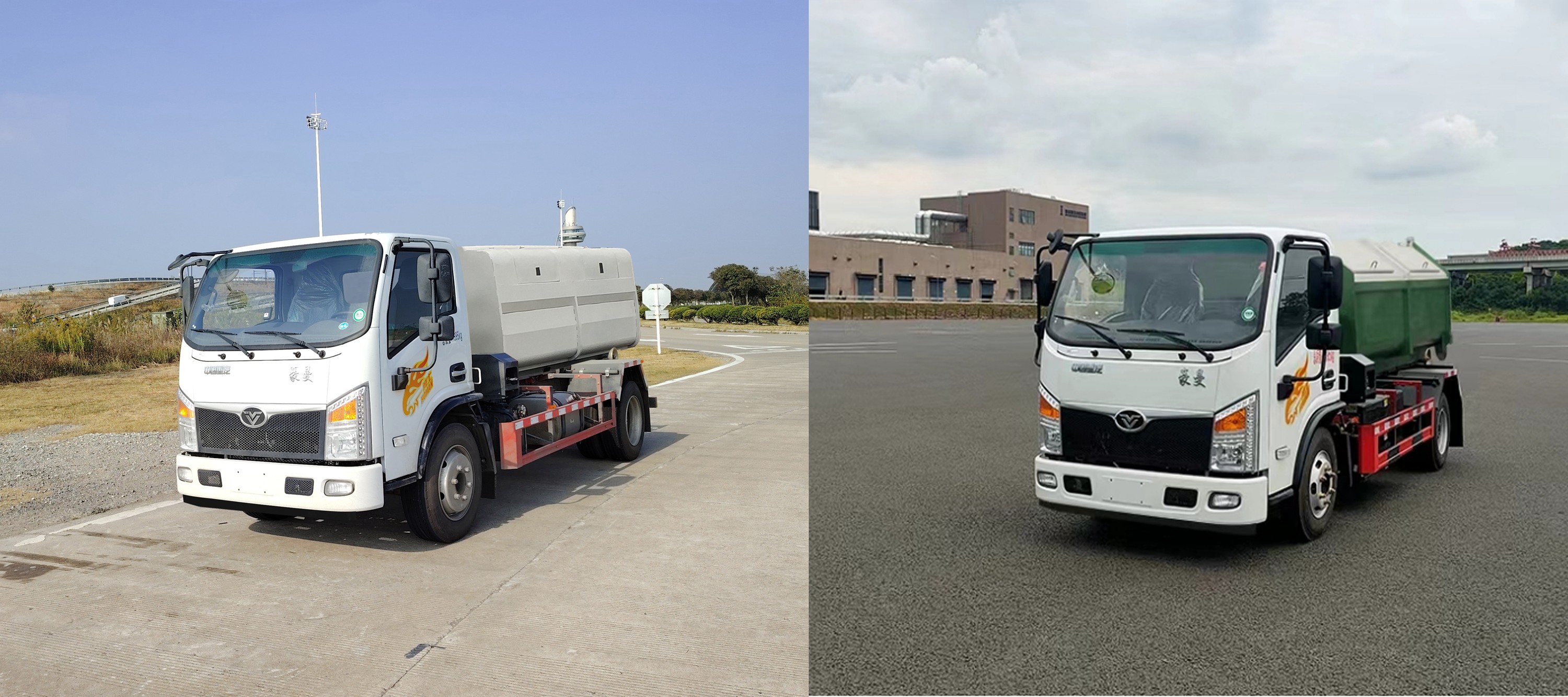 豪曼牌ZZ5128ZXXG17FB0車廂可卸式垃圾車公告圖片