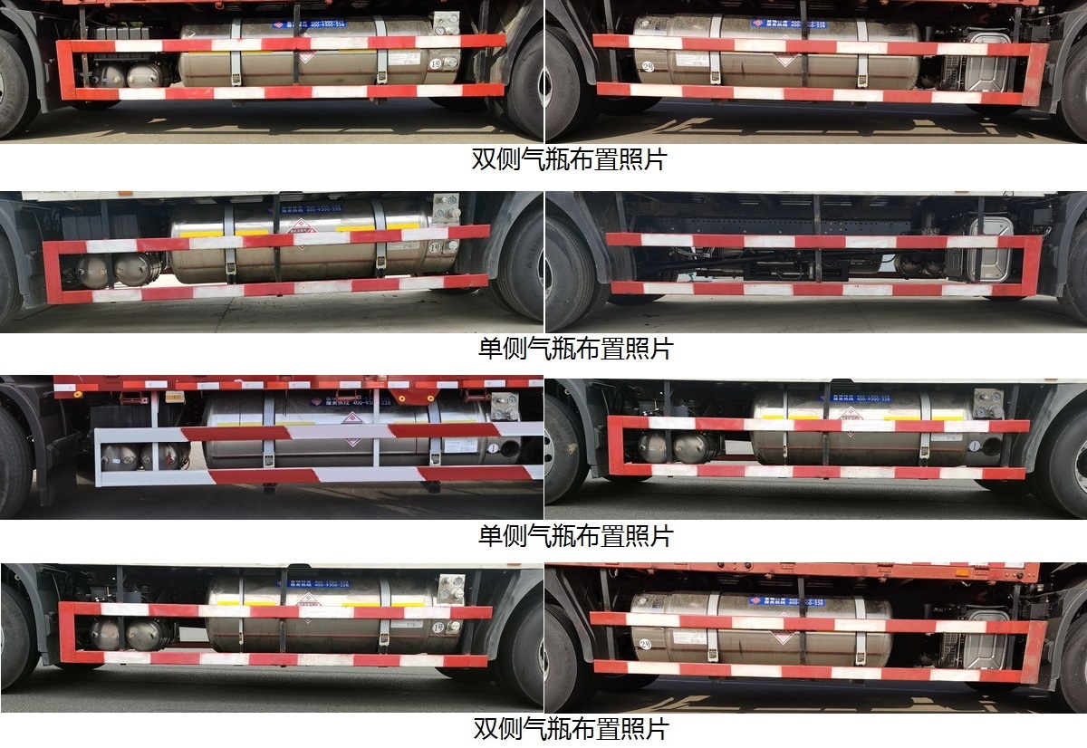 仓栅式运输车图片