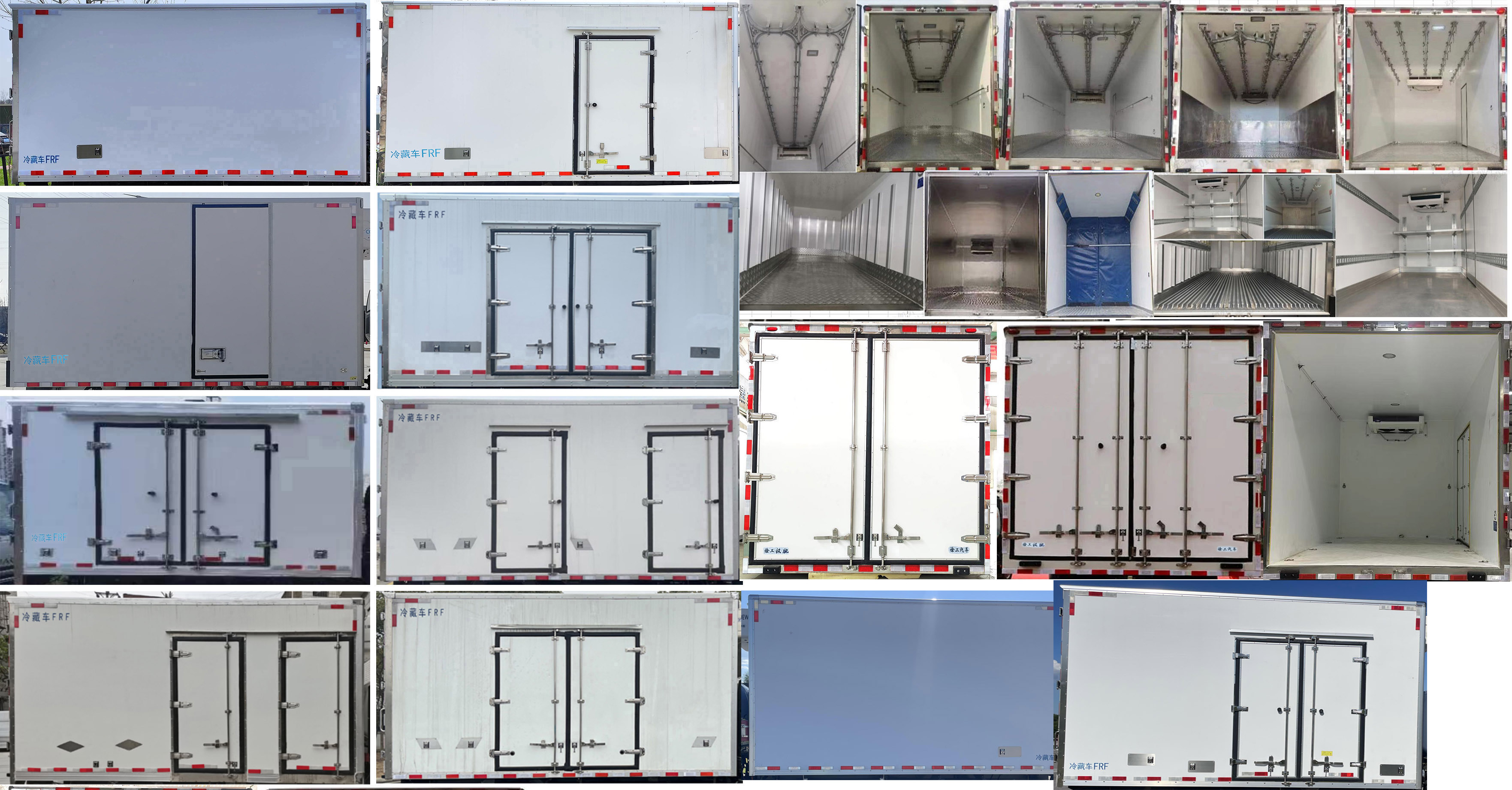 徐工牌XGA5045XLCBEVEA纯电动冷藏车公告图片