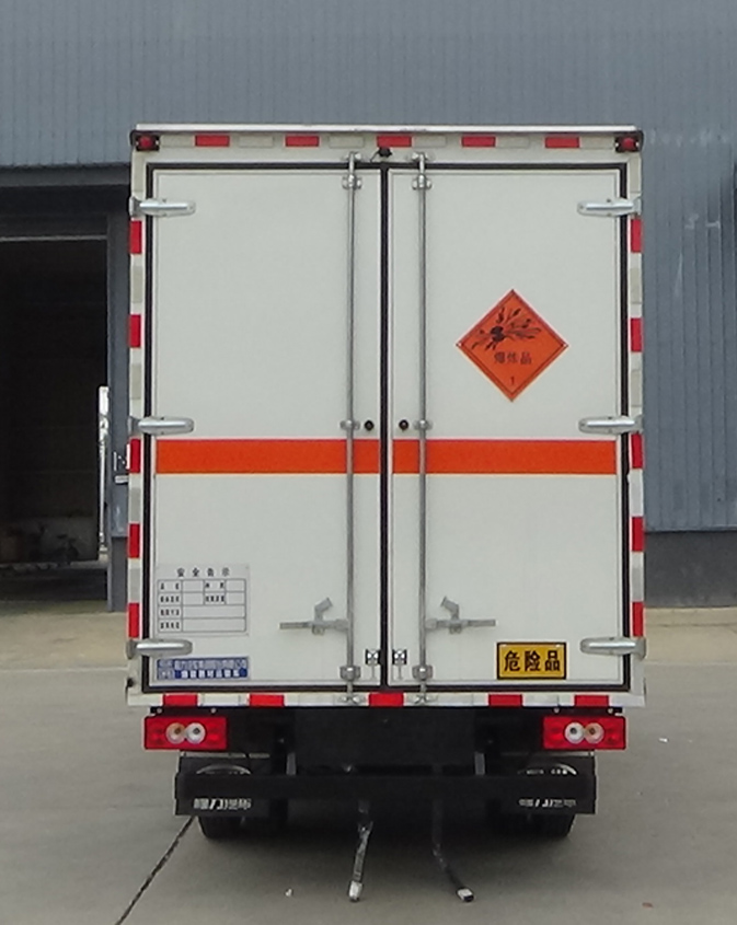 程力牌CL5048XQY6BXW爆破器材運輸車公告圖片