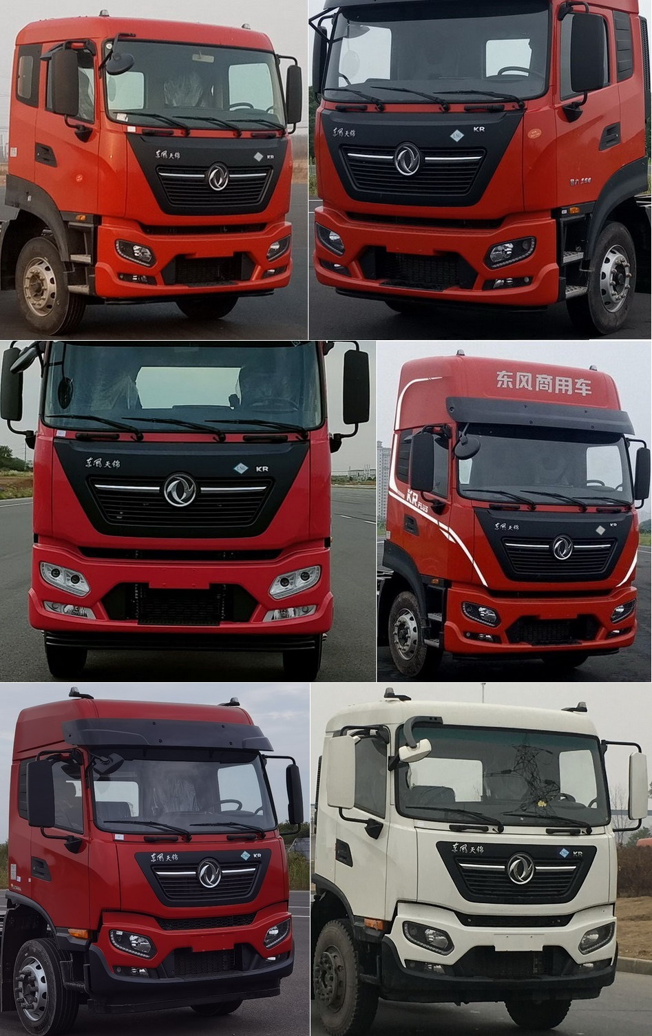 東風(fēng)牌DFC5180ZKXAXVQ車廂可卸式汽車公告圖片