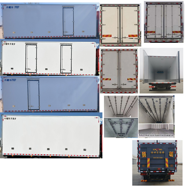 福田牌BJ5186XLC-8K冷藏车公告图片