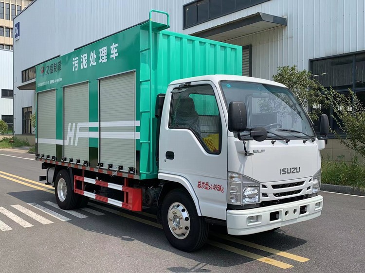 金银湖牌WFA5040TCWQE6污泥处理车