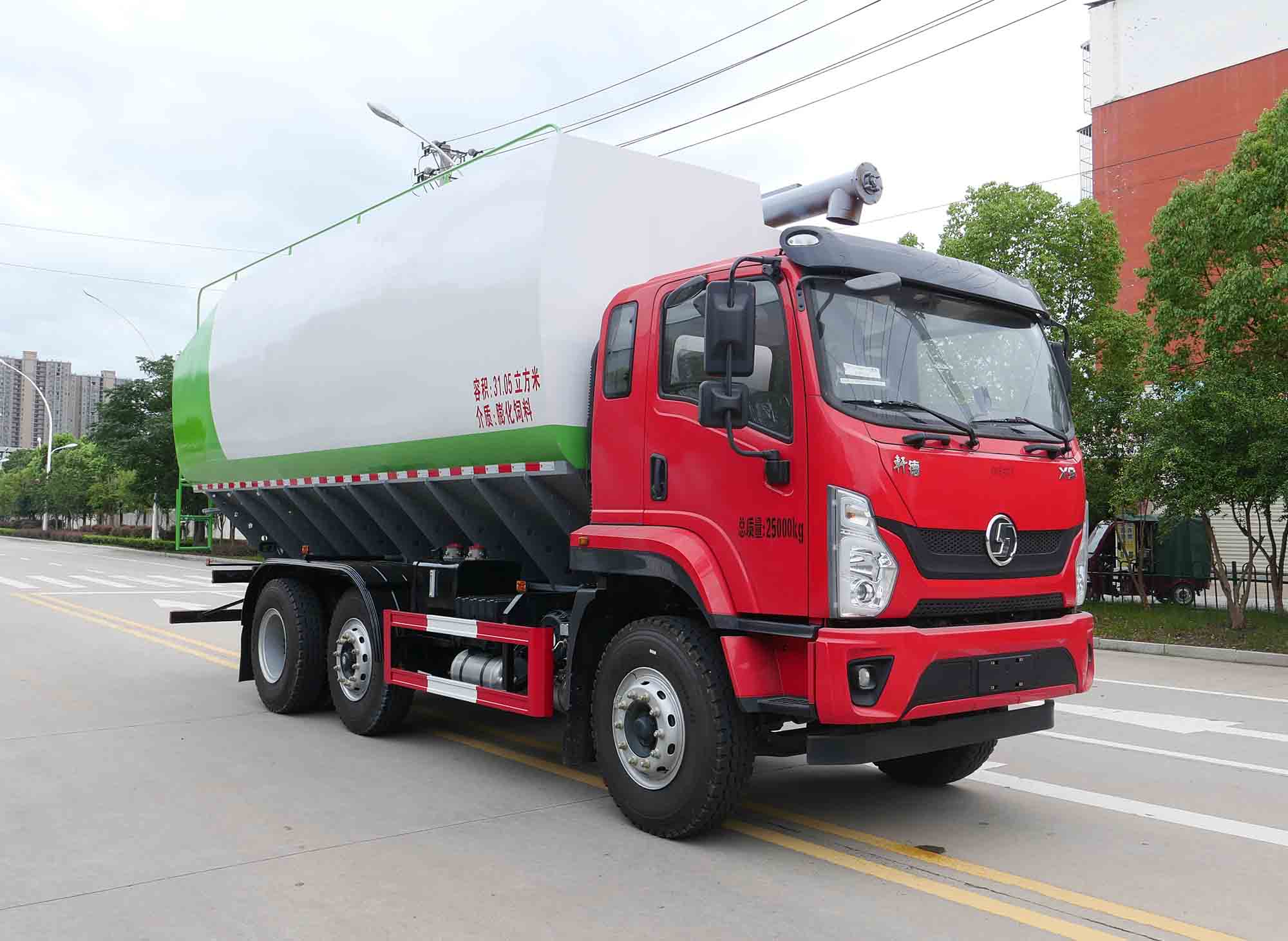 华通牌HCQ5250ZSLSX6散装饲料运输车