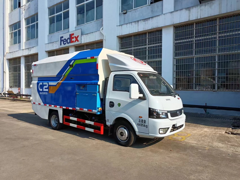 湘昌牌KUN5041TWF6EQ物料粉碎车