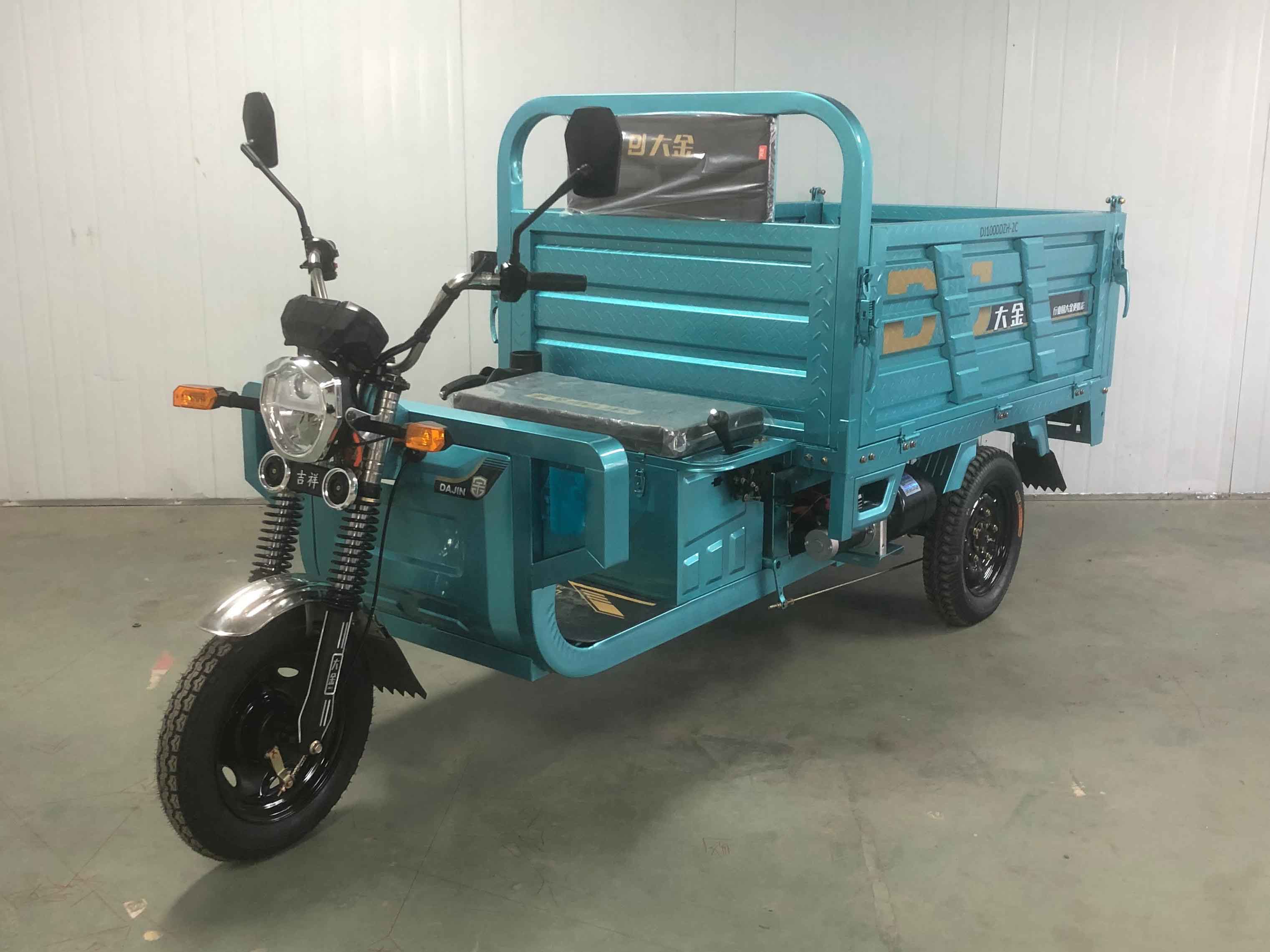 大金电三牌DJ1000DZH-2C电动正三轮摩托车图片