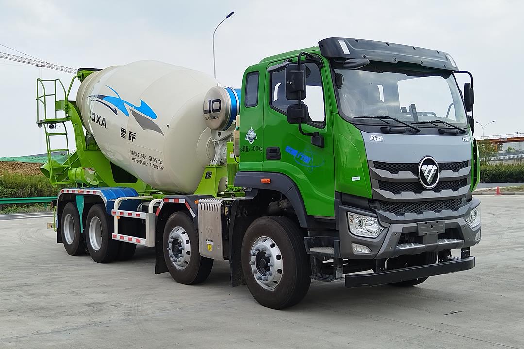 雷萨牌FLX5311GJB-MA混凝土搅拌运输车