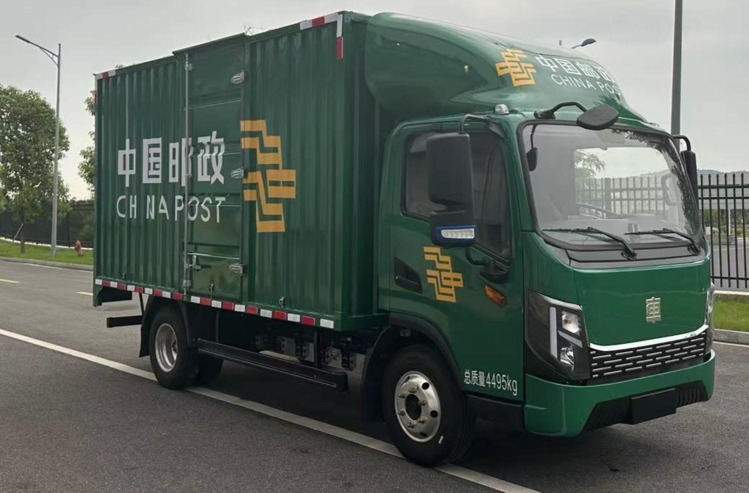 中国中车牌TEG5040XYZABEV2纯电动邮政车