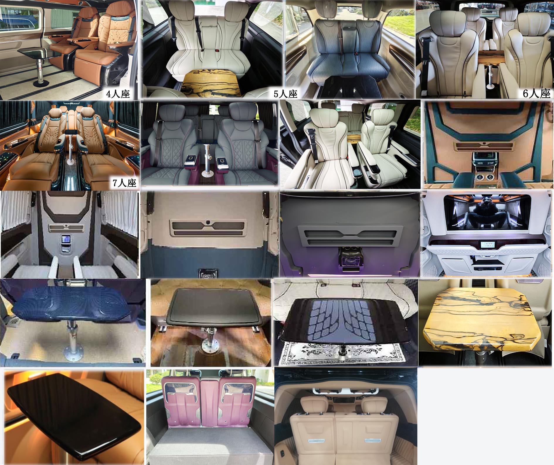 維努斯牌ZXC5035XSWC商務(wù)車公告圖片