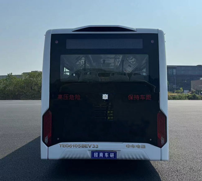 中国中车牌TEG6105BEV33纯电动低地板城市客车公告图片