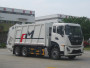 通途牌CTT5121ZYS压缩式垃圾车