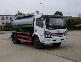 中洁牌XZL5120GXW6吸污车