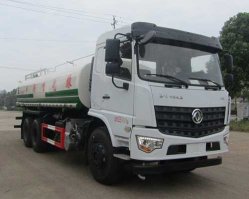 绿化喷洒车