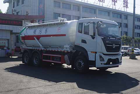 中洁牌XZL5255GXW6吸污车