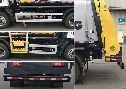 徐工牌XGH5080TCAB6餐廚垃圾車(chē)公告圖片