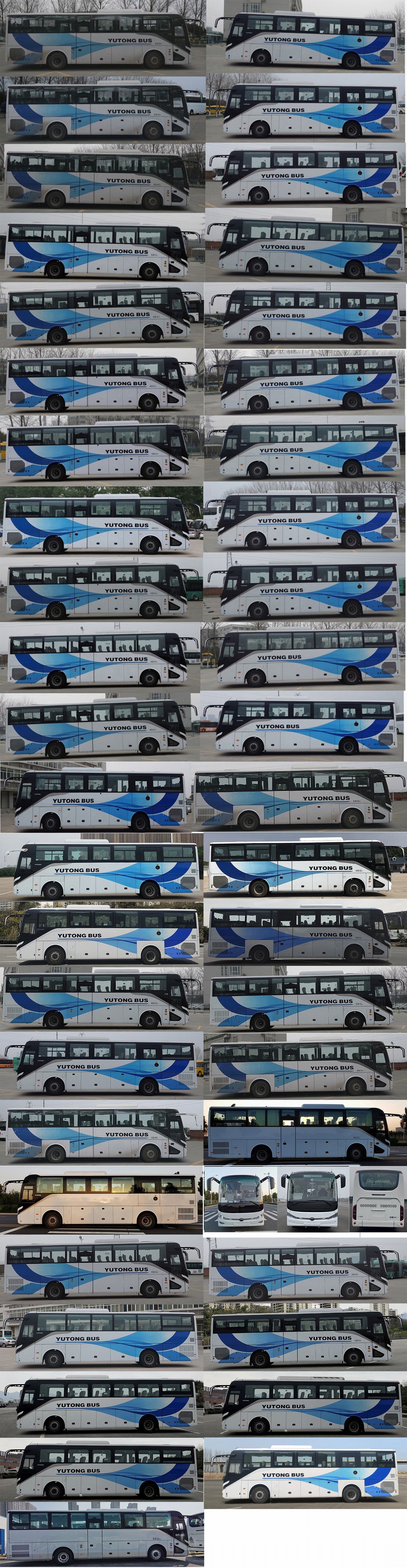 宇通牌ZK6117HT61客车公告图片