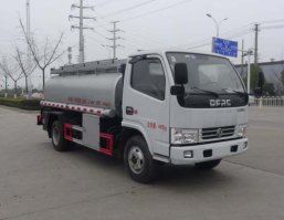 华通牌HCQ5045TGYEQ6供液车