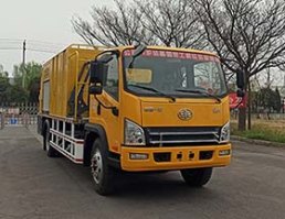 圣工牌HGY5141TYHJ6路面养护车