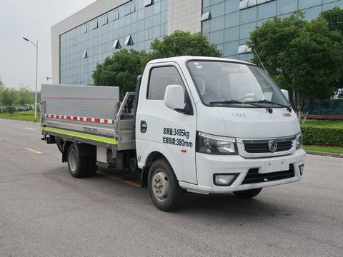 中联牌ZBH5031CTYEQE6桶装垃圾运输车