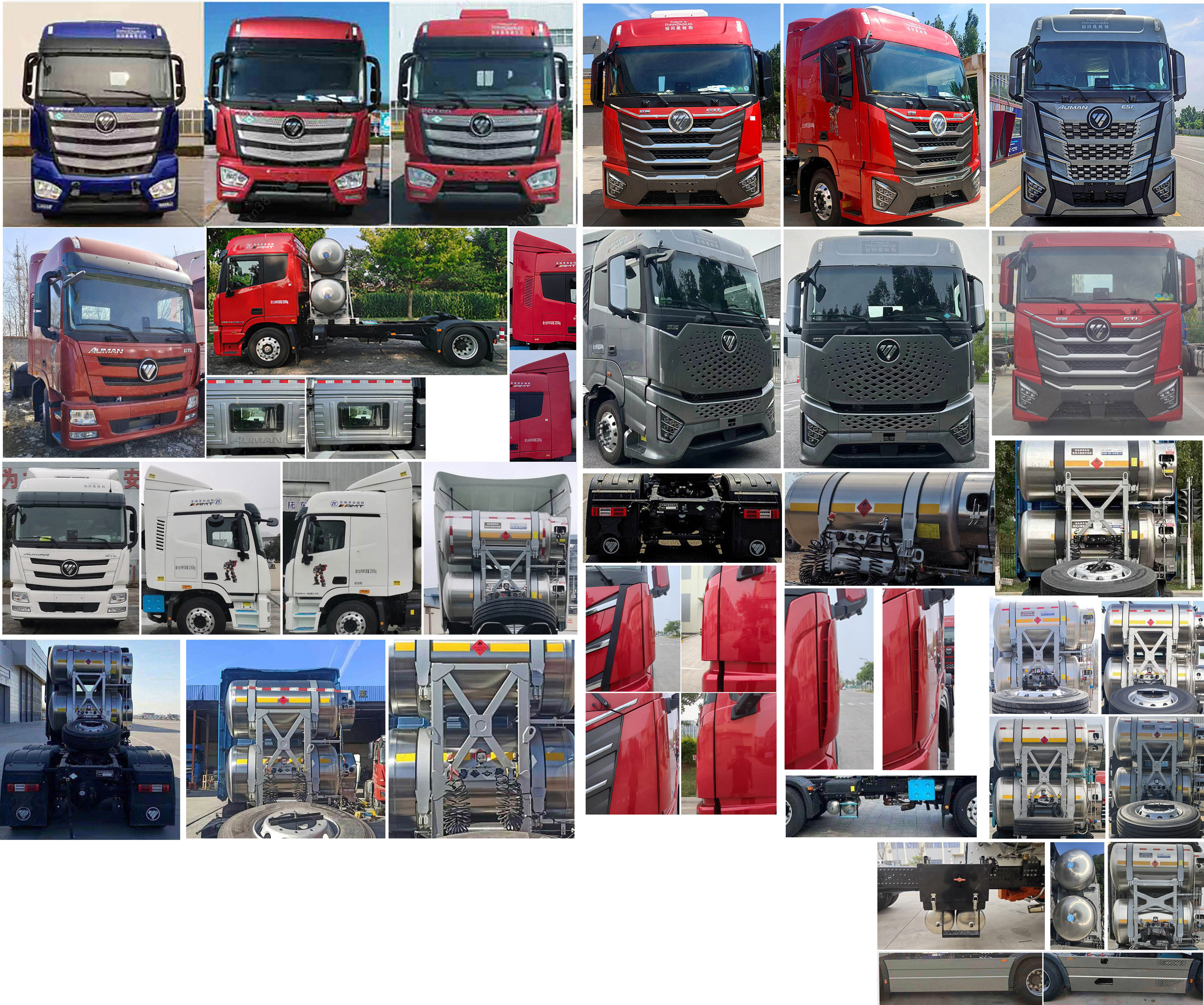 欧曼牌BJ4189L6DDL-01半挂牵引车公告图片