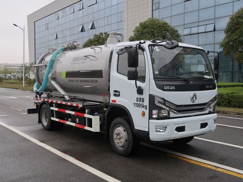 中联牌ZBH5120GXWEQY6吸污车