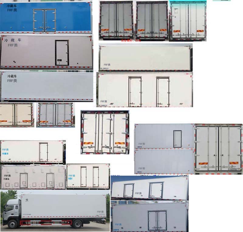 纵昂牌CLT5180XLCBJ6冷藏车公告图片