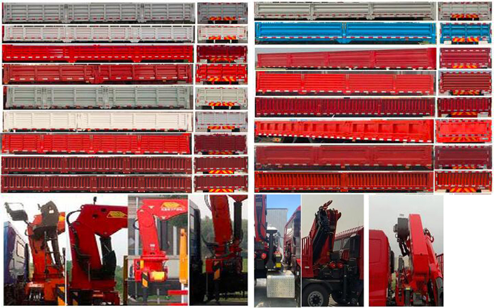 三一牌SYP5311JSQSQ6隨車起重運(yùn)輸車公告圖片