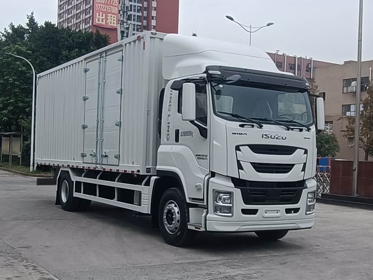 五十铃牌QL5170XXYAERH厢式运输车