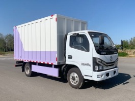 物料粉碎车