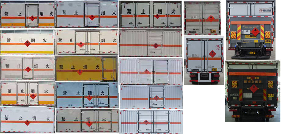 江特牌JDF5040XRYCA6易燃液体厢式运输车公告图片