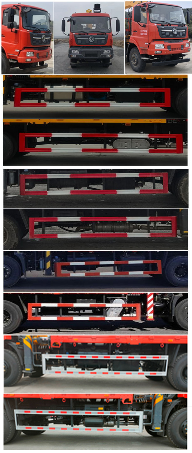 宝路随车牌ABL5180JSQB5随车起重运输车公告图片