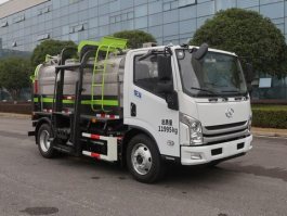 中联牌ZBH5120TCASHABEV纯电动餐厨垃圾车