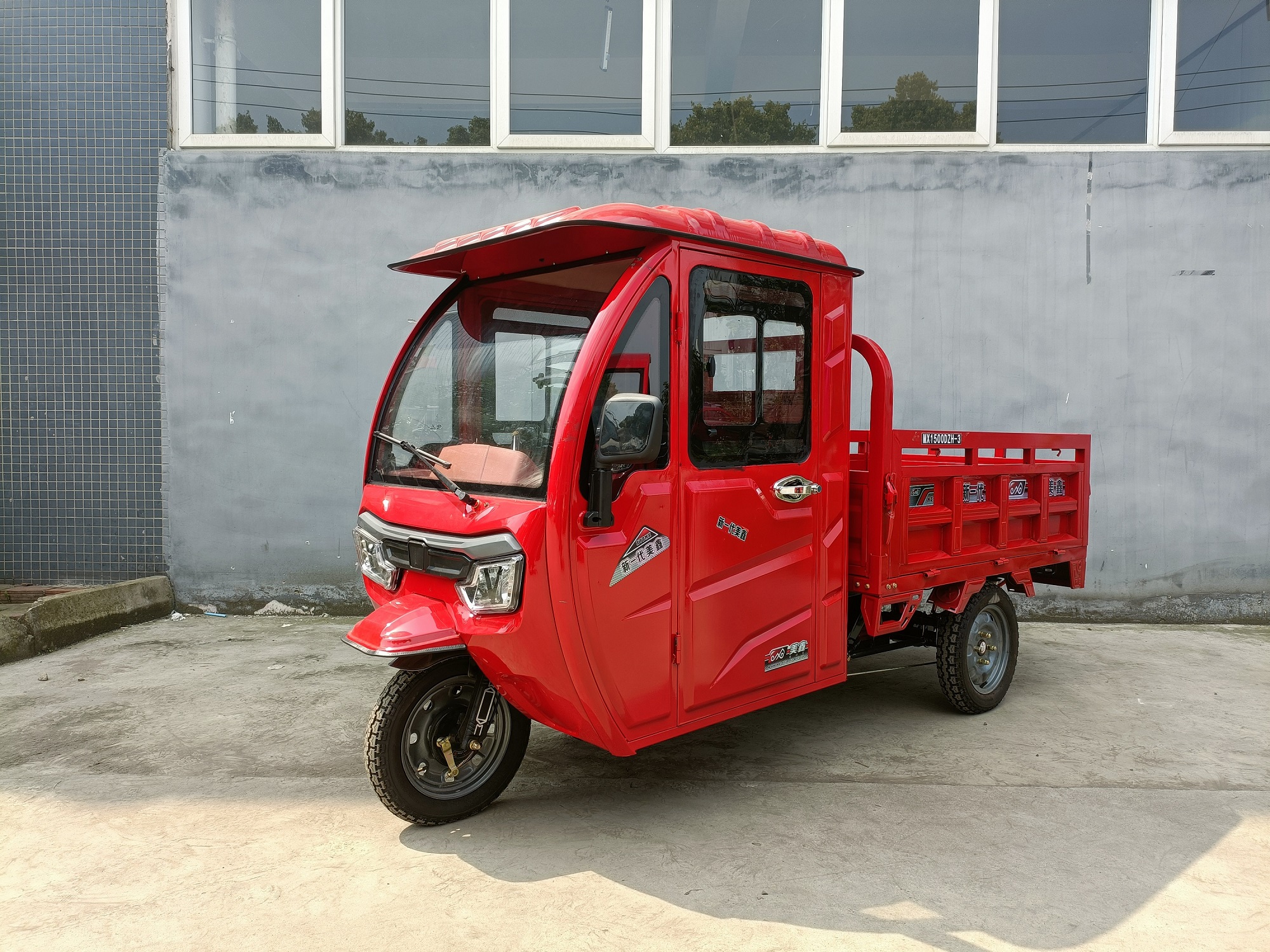 MX1500DZH-3 新一代美鑫牌纯电动前鼓式后鼓式电动正三轮摩托车图片