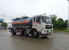 醒狮牌SLS5263GYWX6氧化性物品罐式运输车