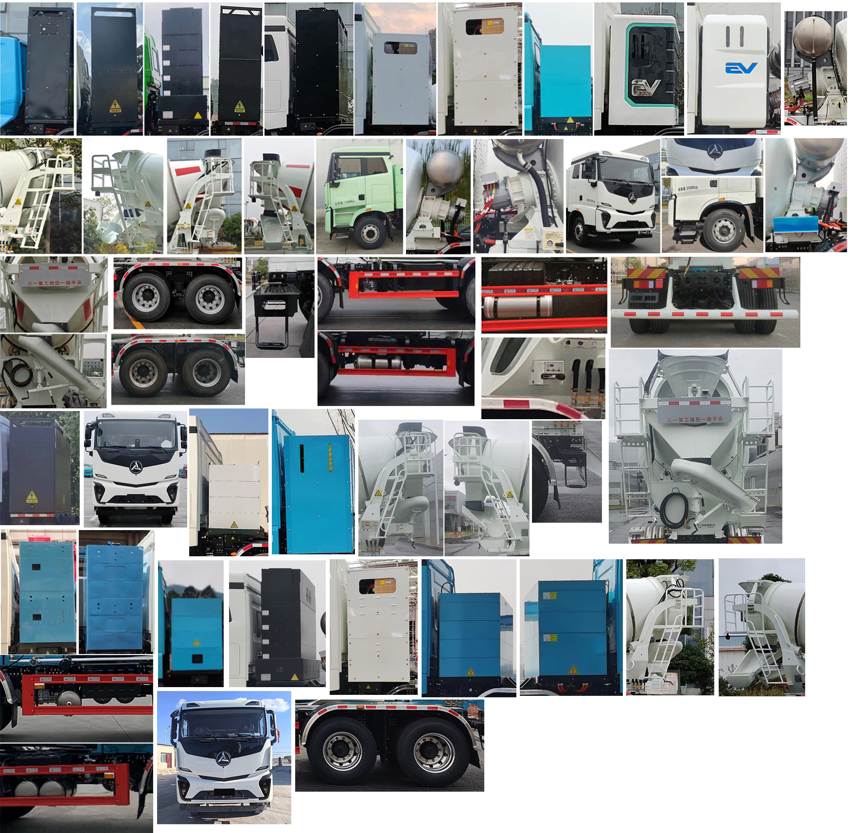 三一牌SYM5310GJB4BEV3純電動混凝土攪拌運輸車公告圖片