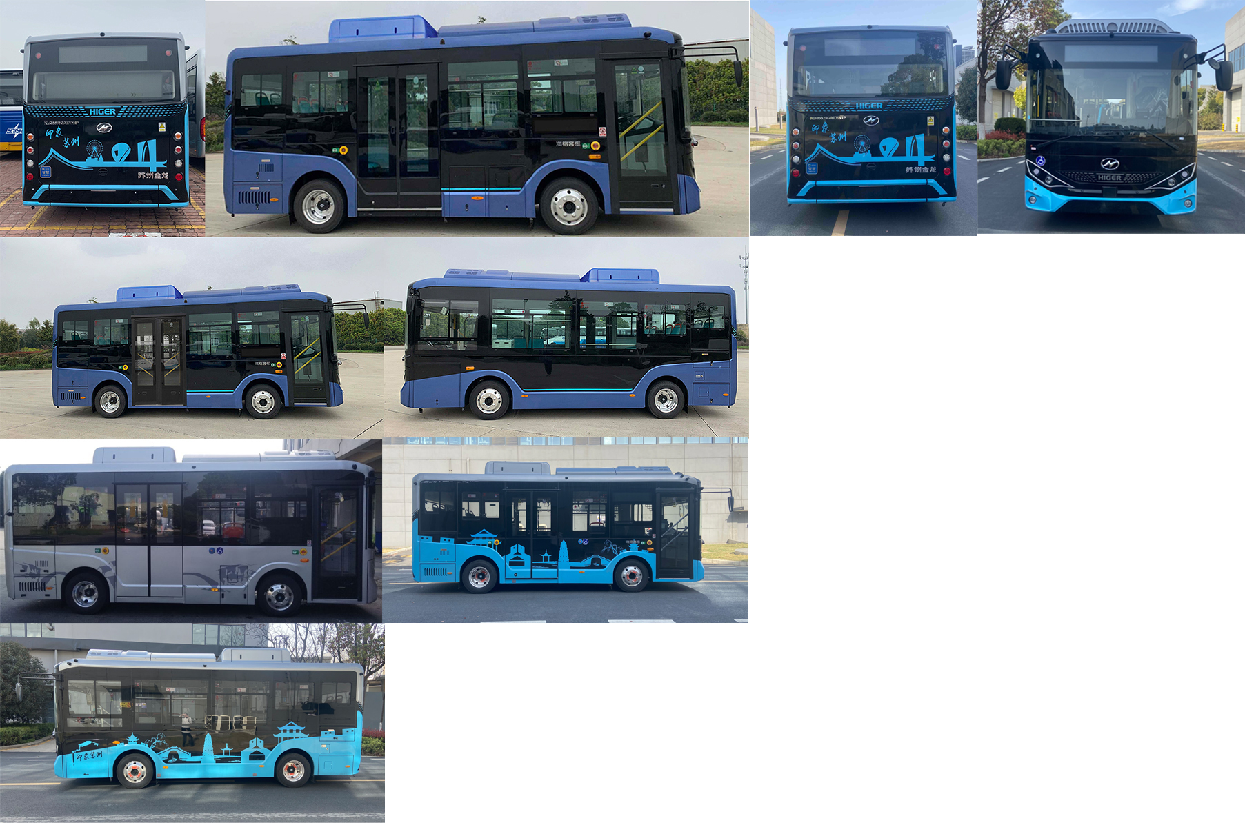 海格牌KLQ6675GAEVN1P纯电动低入口城市客车公告图片