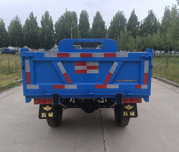 五征牌7YP-1450D1N4自卸三轮汽车公告图片