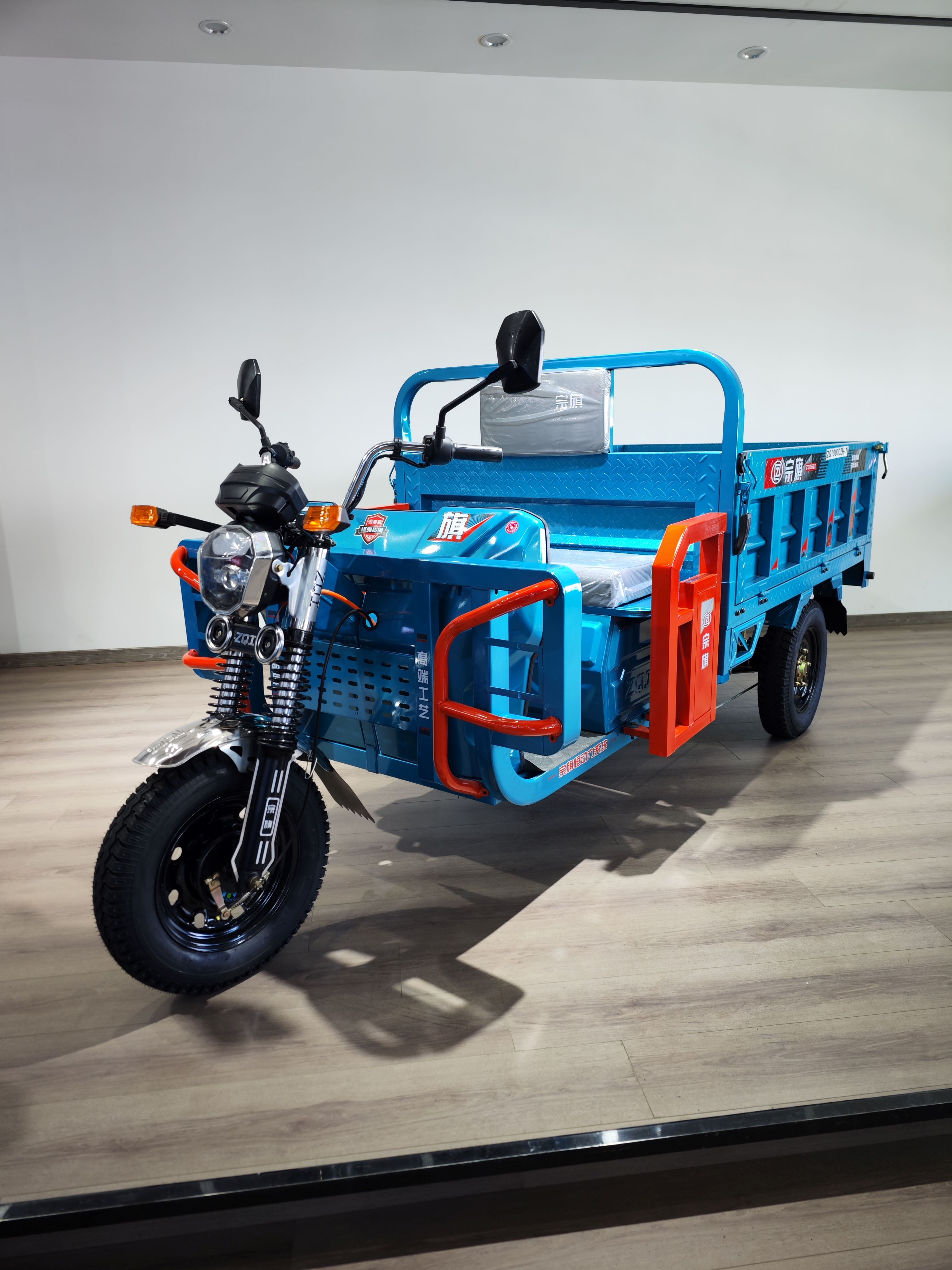 宗旗牌ZQ1000DZH-7电动正三轮摩托车公告图片