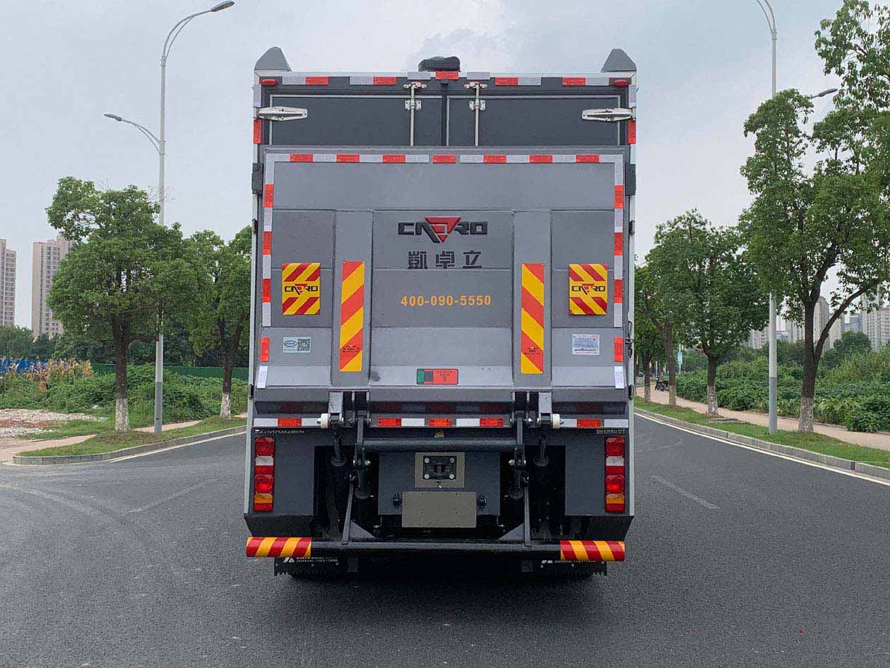 振翔股份牌ZXT5170XZBE6裝備車公告圖片