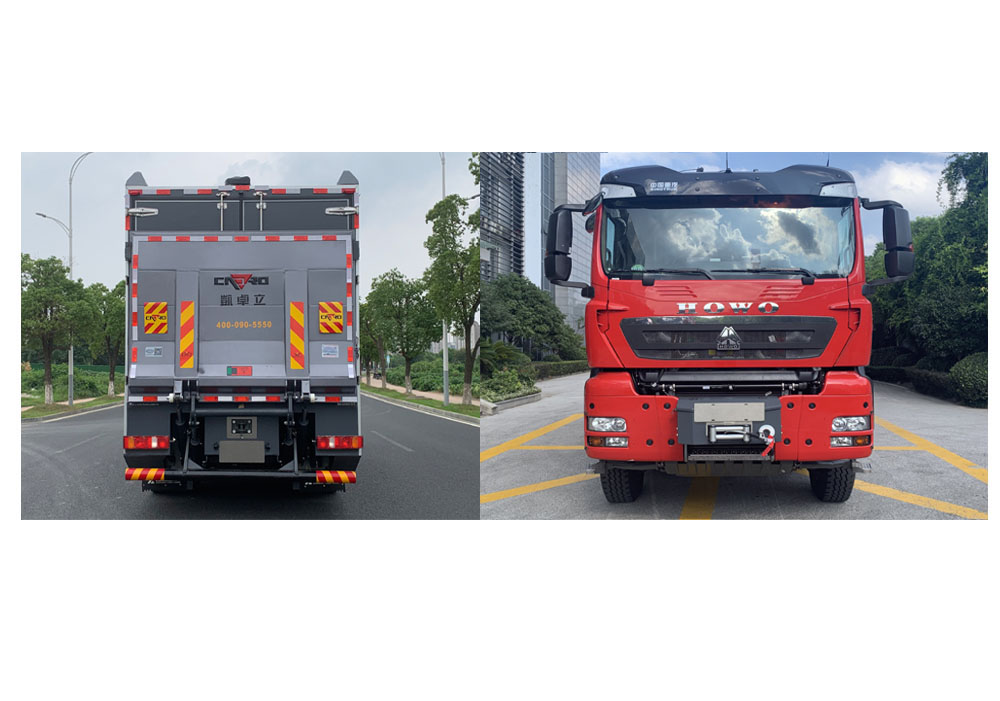 振翔股份牌ZXT5170XZBE6裝備車公告圖片