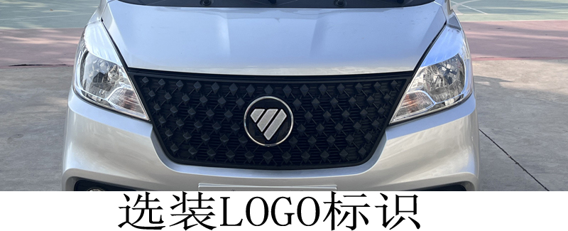福田牌BJ5030CCY4AV7-55仓栅式运输车公告图片