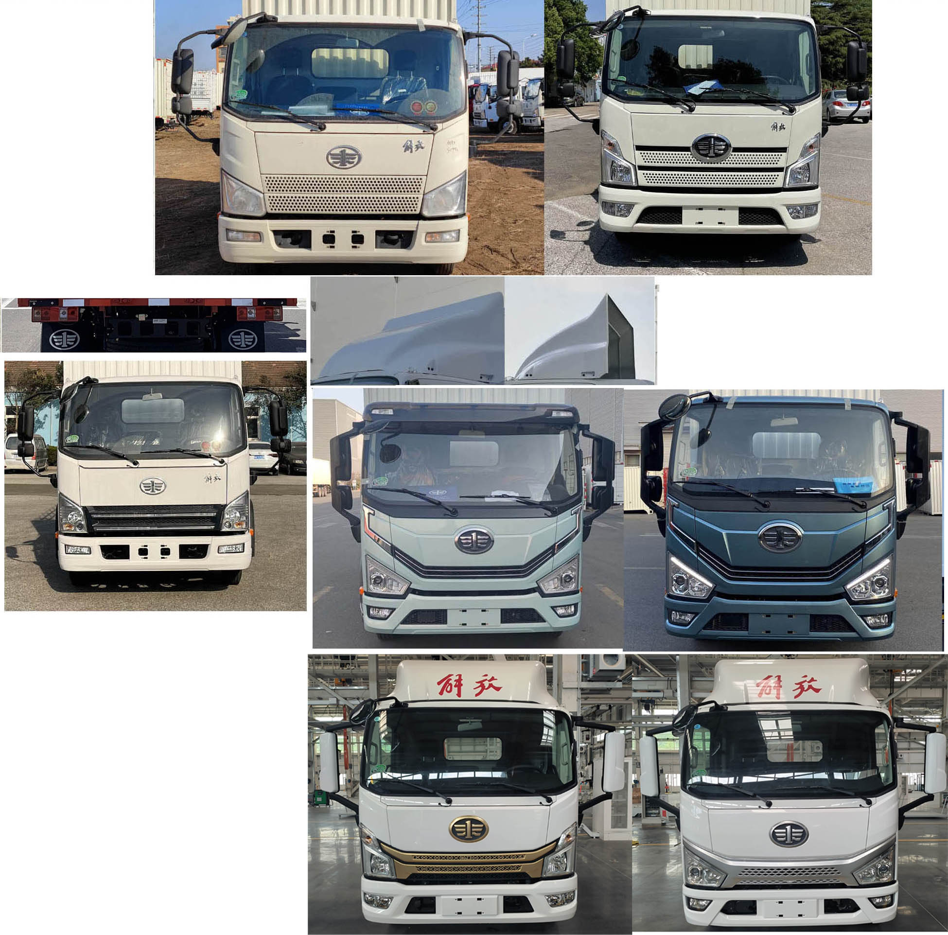 解放牌CA5044XLCP40K56L2E6A84冷藏車公告圖片