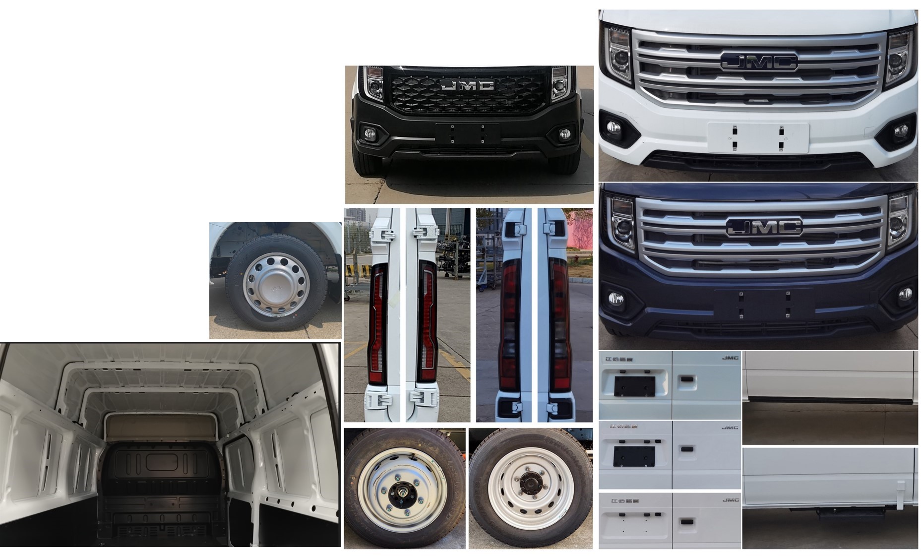 江鈴牌JX5045XXYTJA-N6廂式運(yùn)輸車(chē)公告圖片